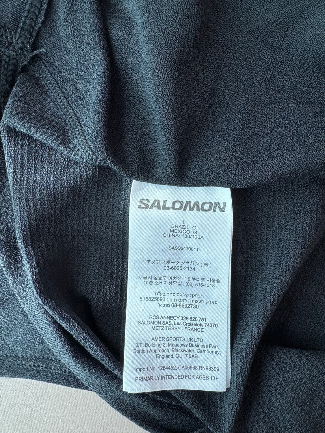 살로몬 센스에어로 러닝 싱글렛 L 상품이미지6