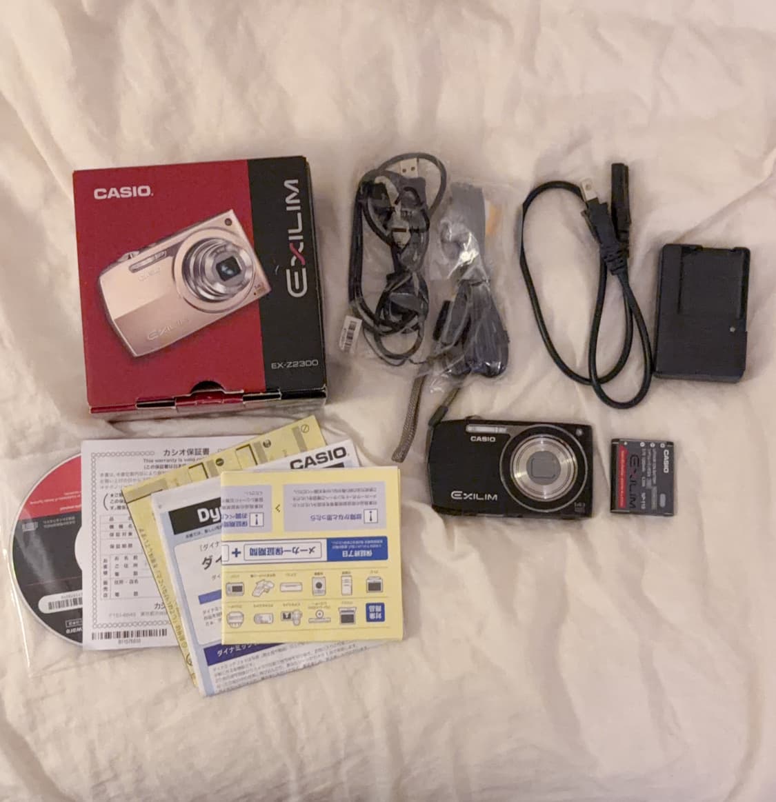 (매물최저가) Casio ex-z2300 풀박 아일릿 로제 미연 디카 상품이미지1
