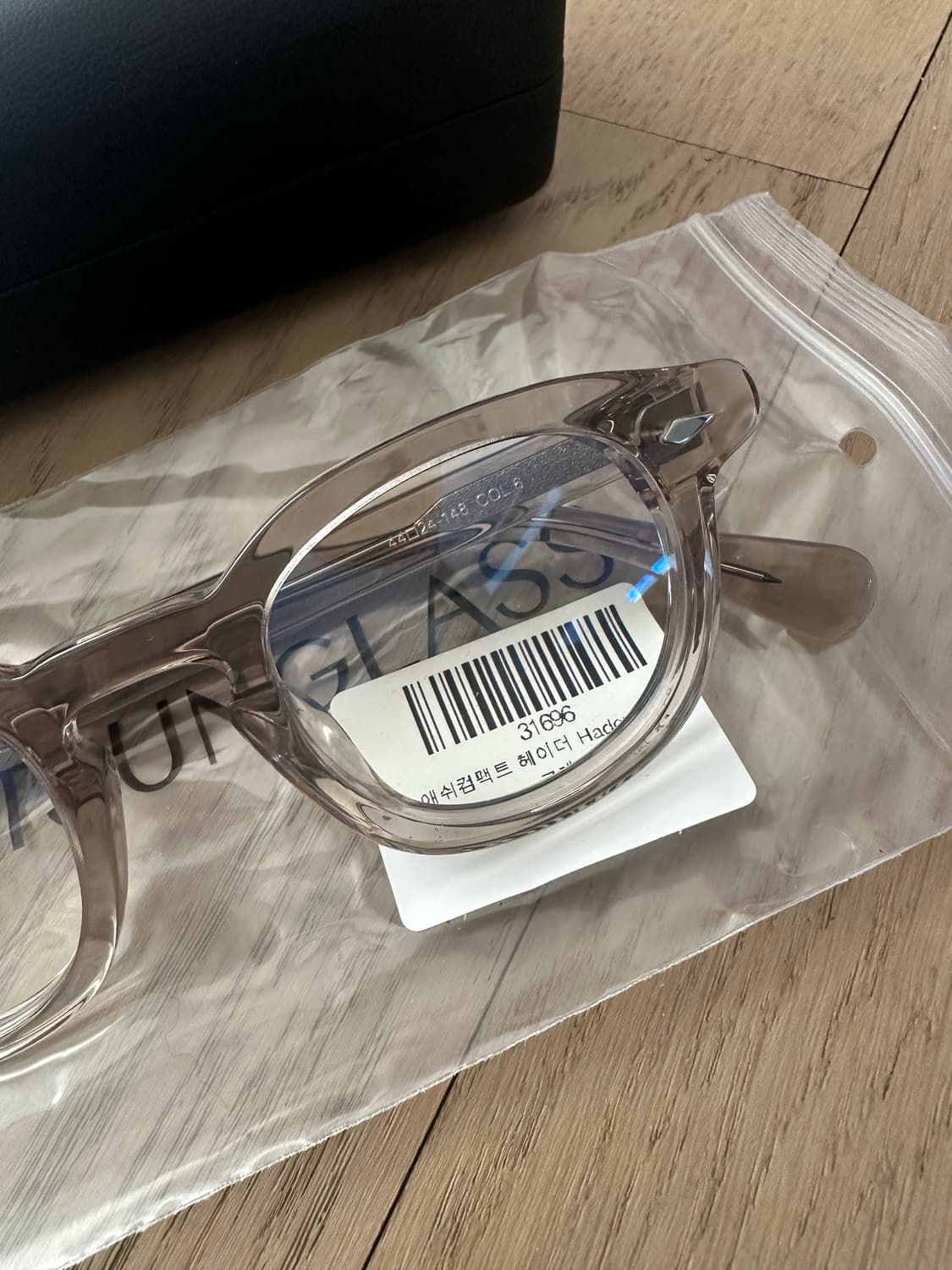 애쉬컴팩트 헤이더(웜그레이) 44 size 상품이미지1