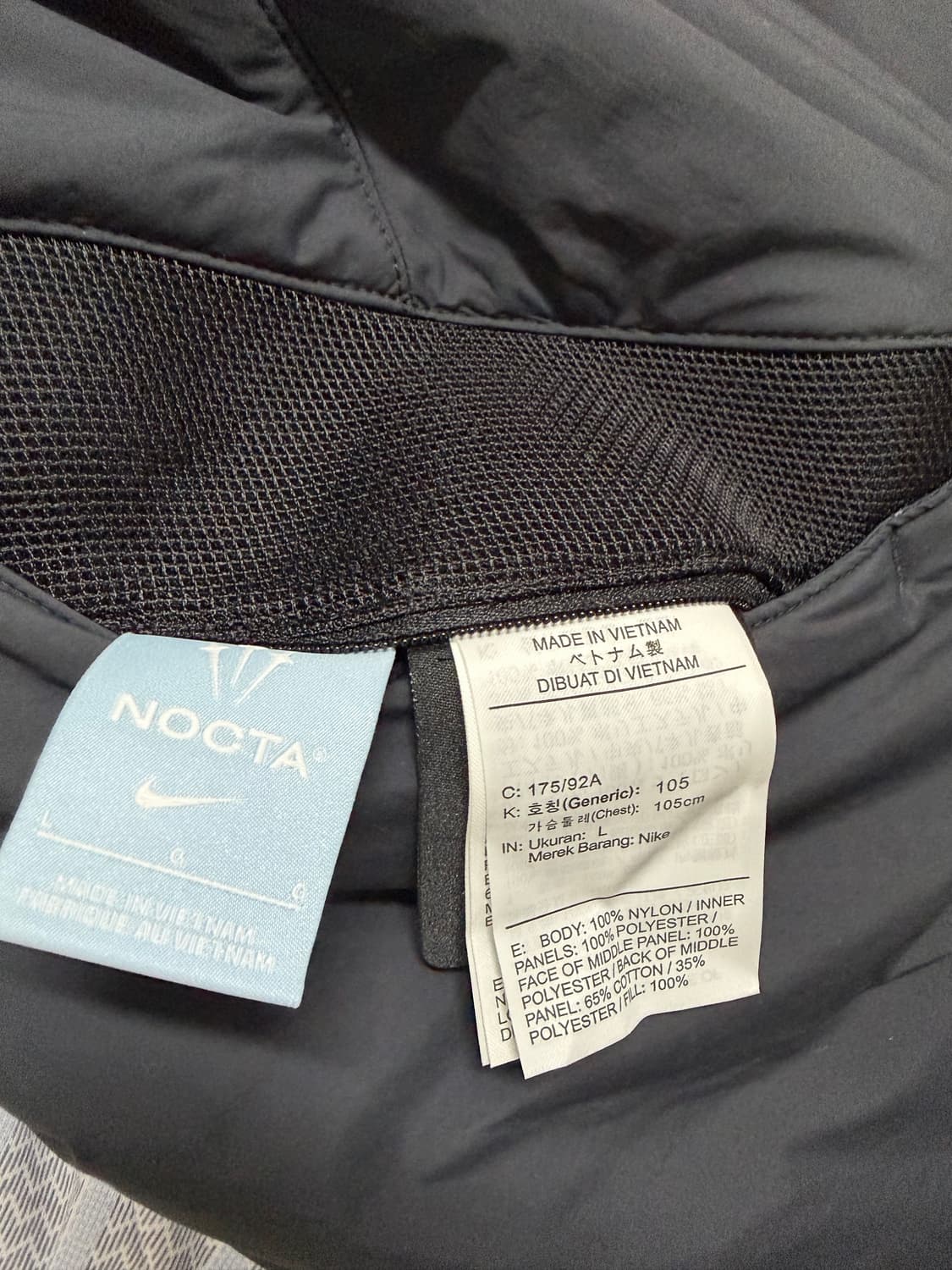 나이키 녹타 리버시블 자켓 L 상품이미지5