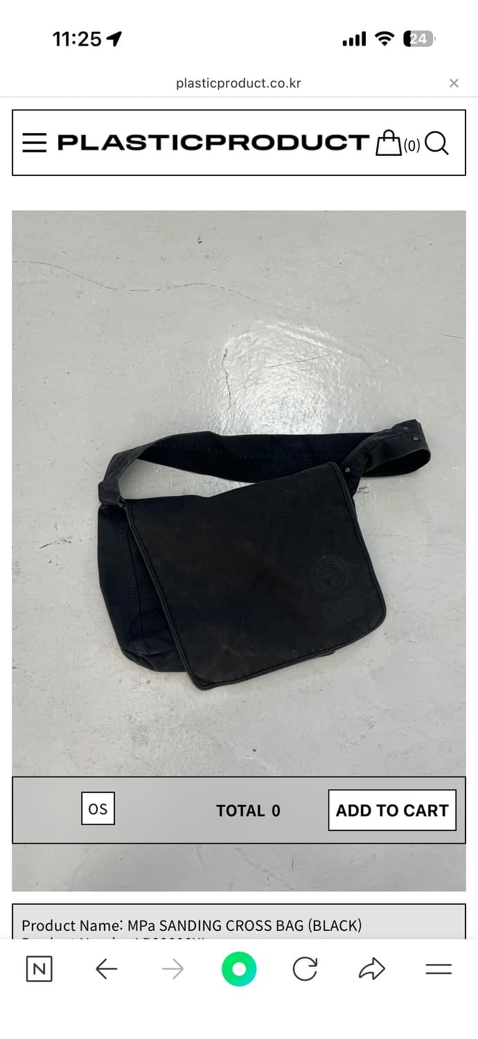 플라스틱 프로덕트 크로스백 상품이미지1