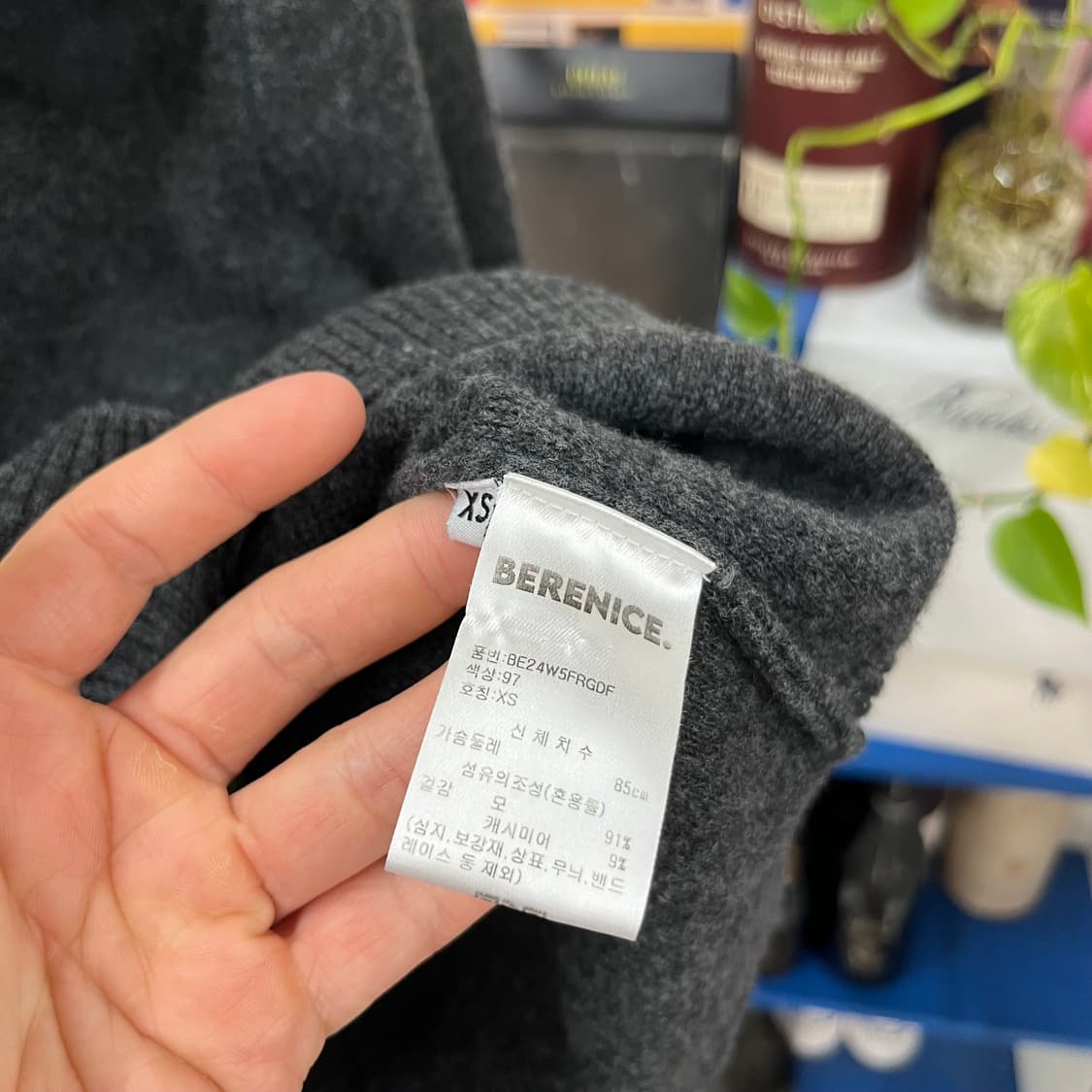 베르니스 2024 캐시미어 블렌드 가디건 XS 상품이미지5