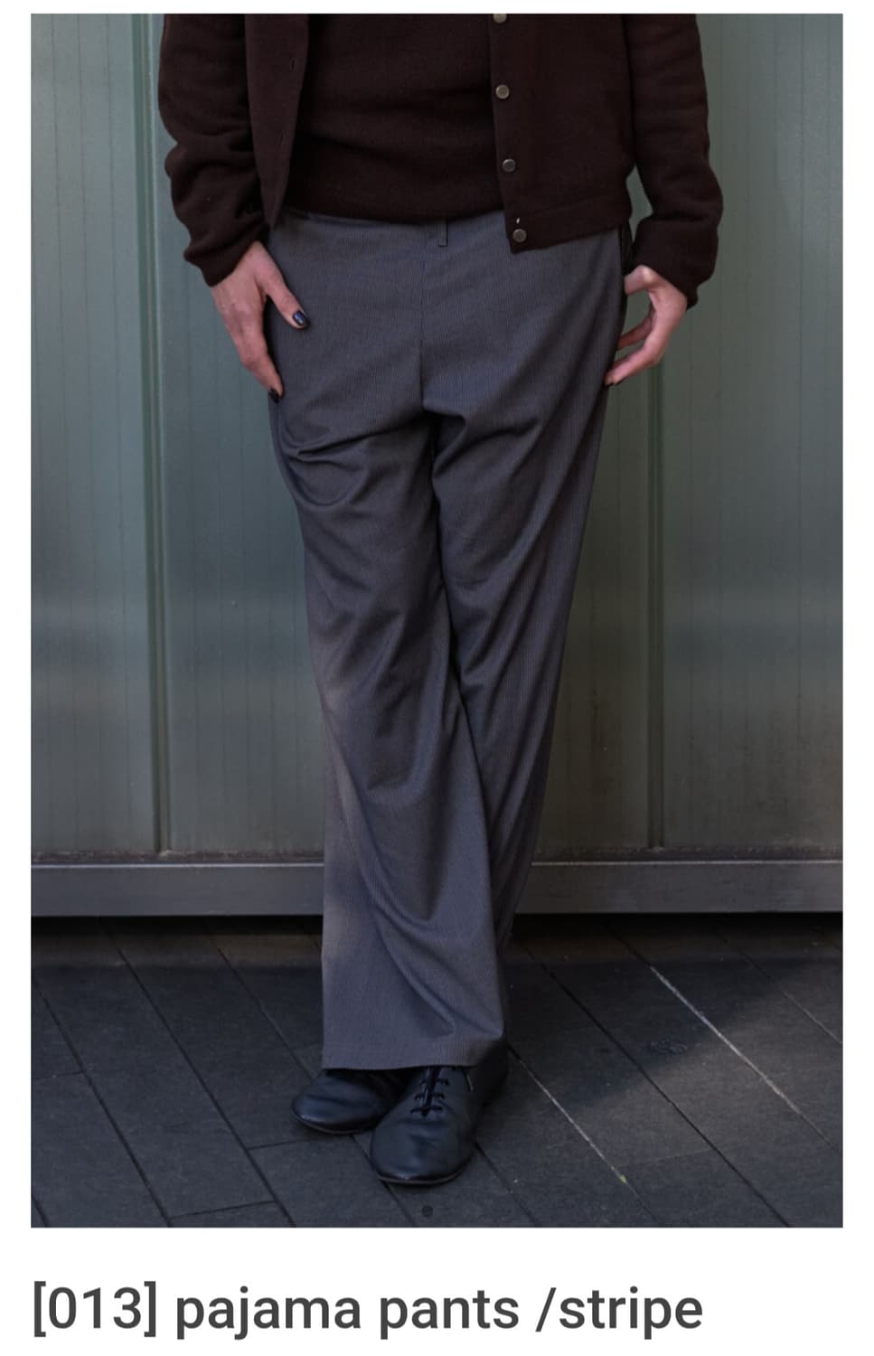 머듈 파자마팬츠 2size 상품이미지1