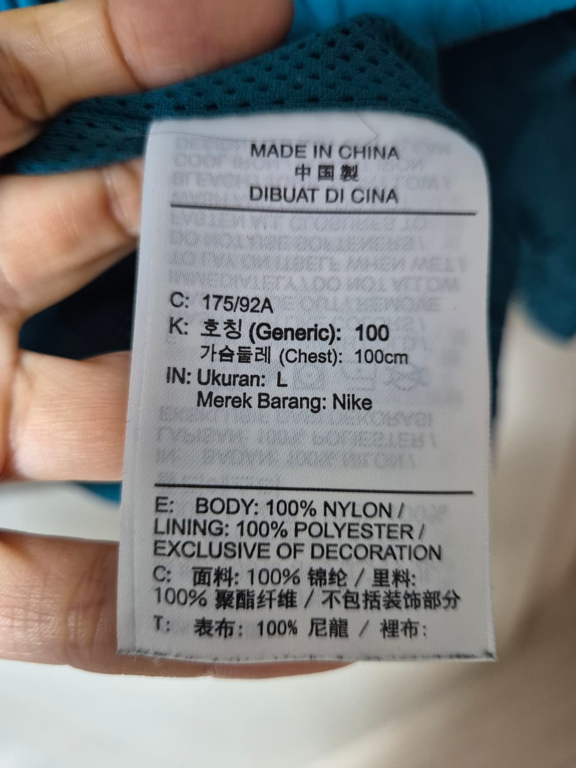 나이키 빅스우시 아노락  반집업 후드점퍼 100 상품이미지6