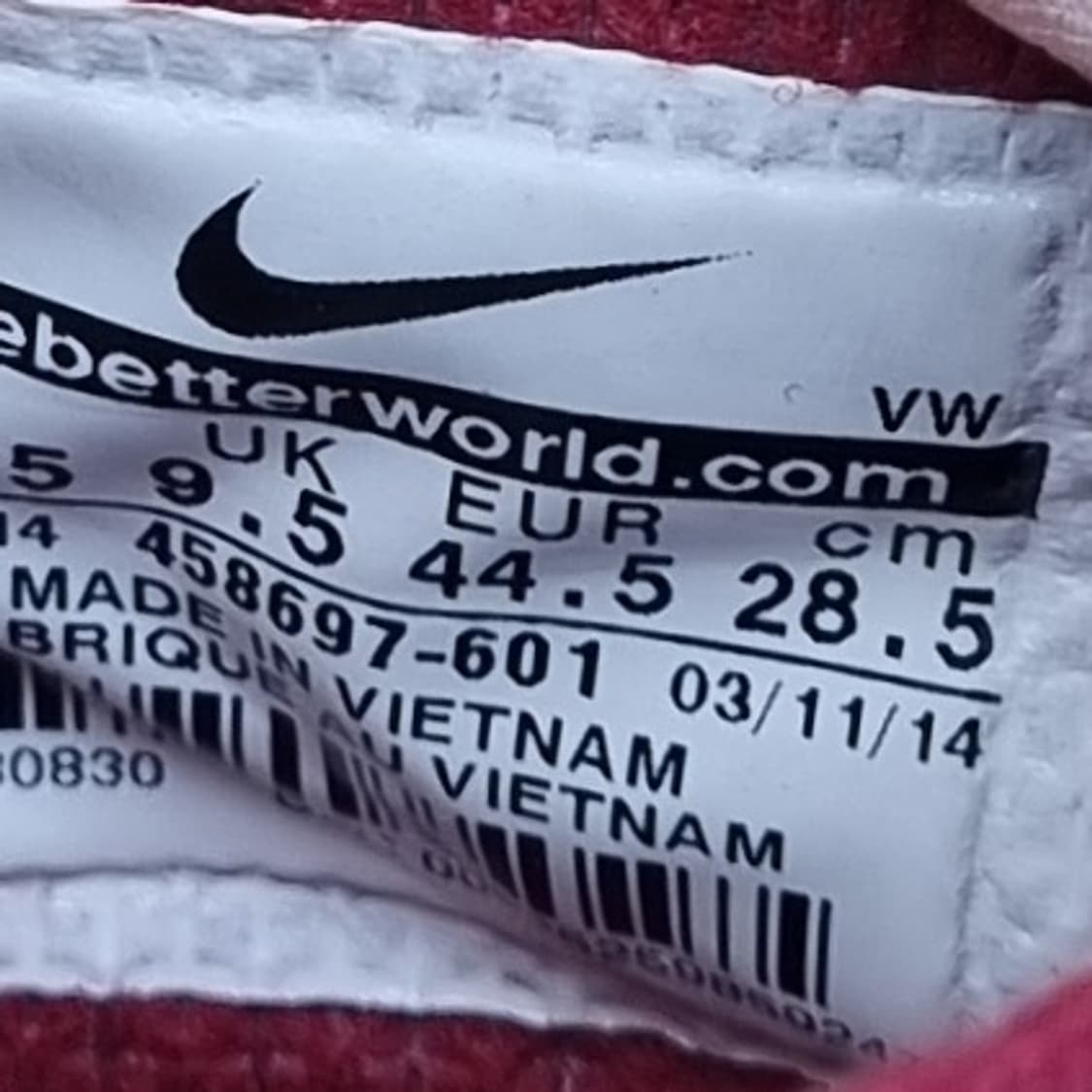 나이키 브라타 LR 남성스니커즈285 상품이미지6