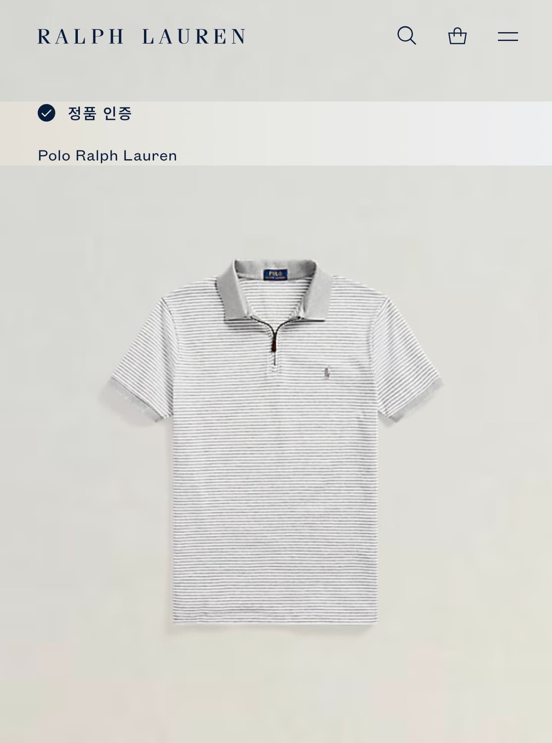 폴로 랄프로렌 QR 스트라이프 반집업 PK 카라티 M 상품이미지4