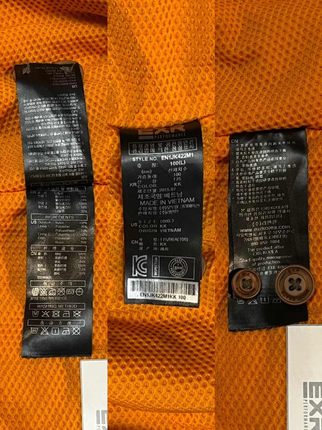 EXR 패치 항공점퍼 상품이미지10