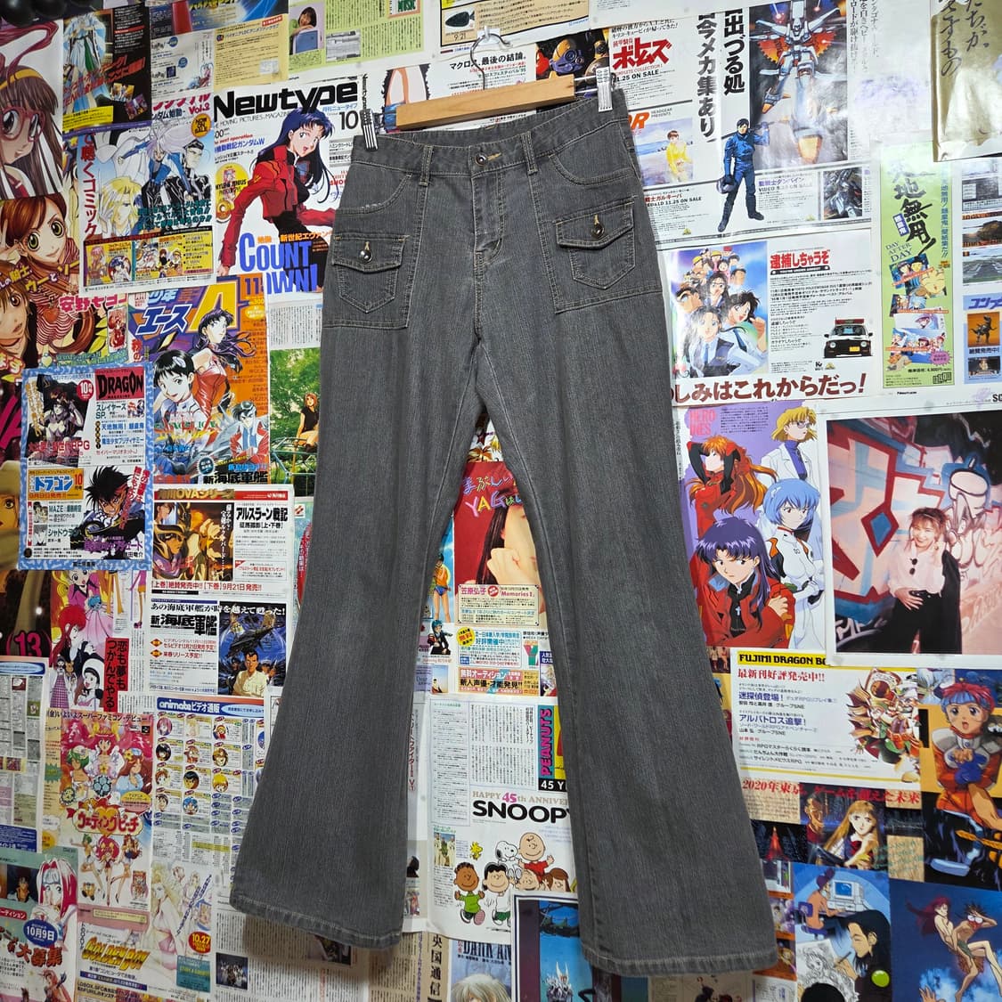 JPN 그레이 투포켓 그레이 부츠컷 팬츠 상품이미지1