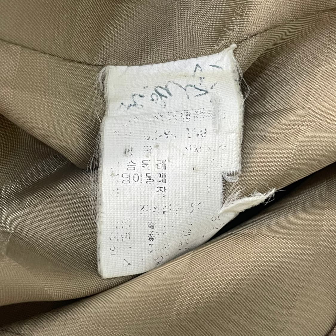 가단47 시스템 여성 트렌치 코트 자켓 0304S1 상품이미지3