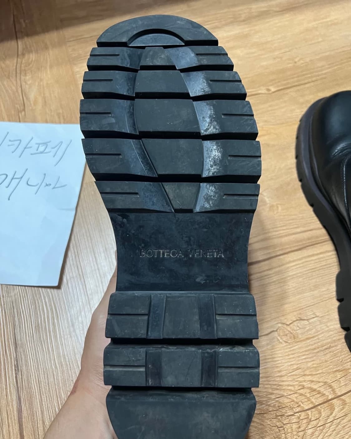 [44] 보테가베네타 타이어더비 상품이미지2