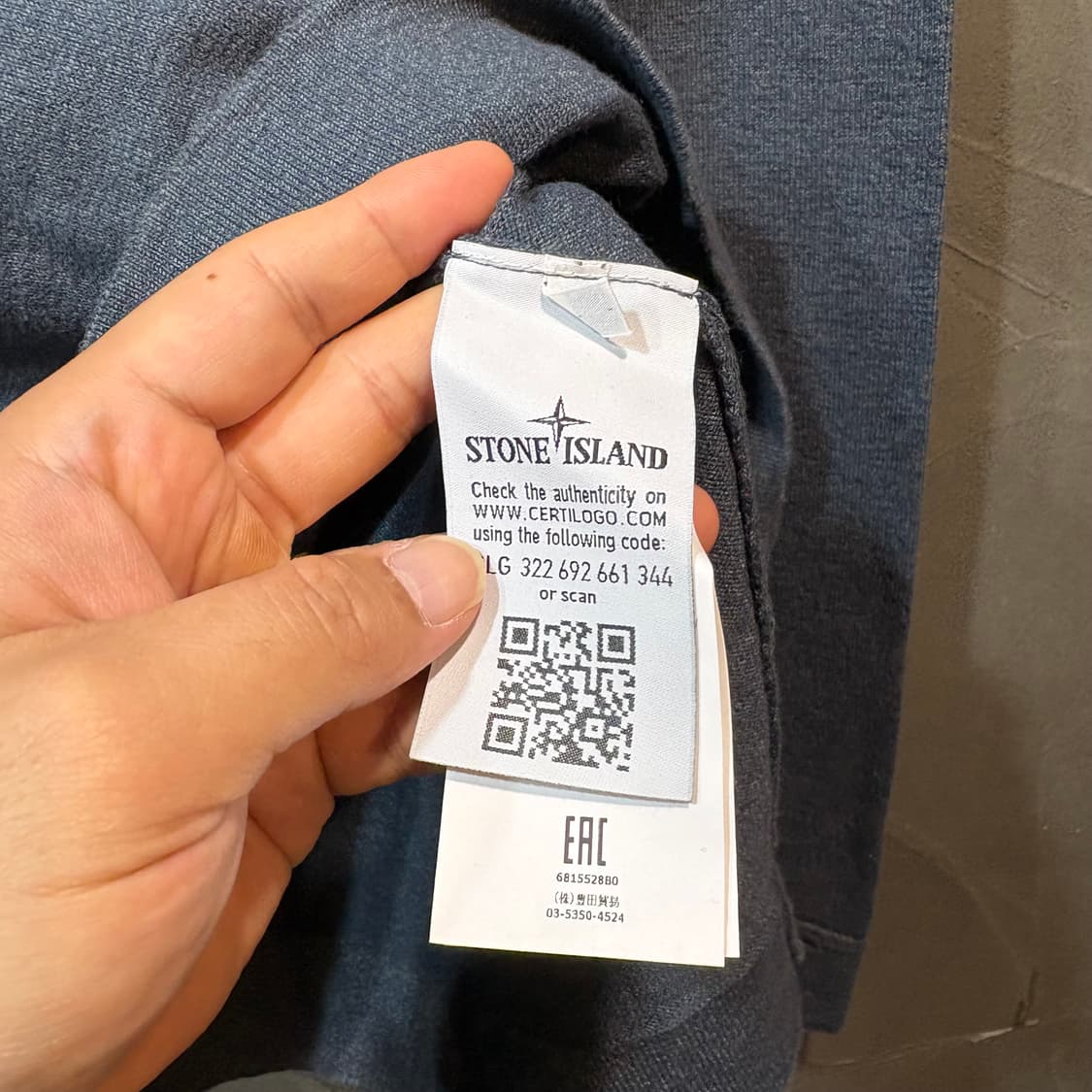 [L] STONE ISLAND 스톤아일랜드 슬리브 상품이미지6