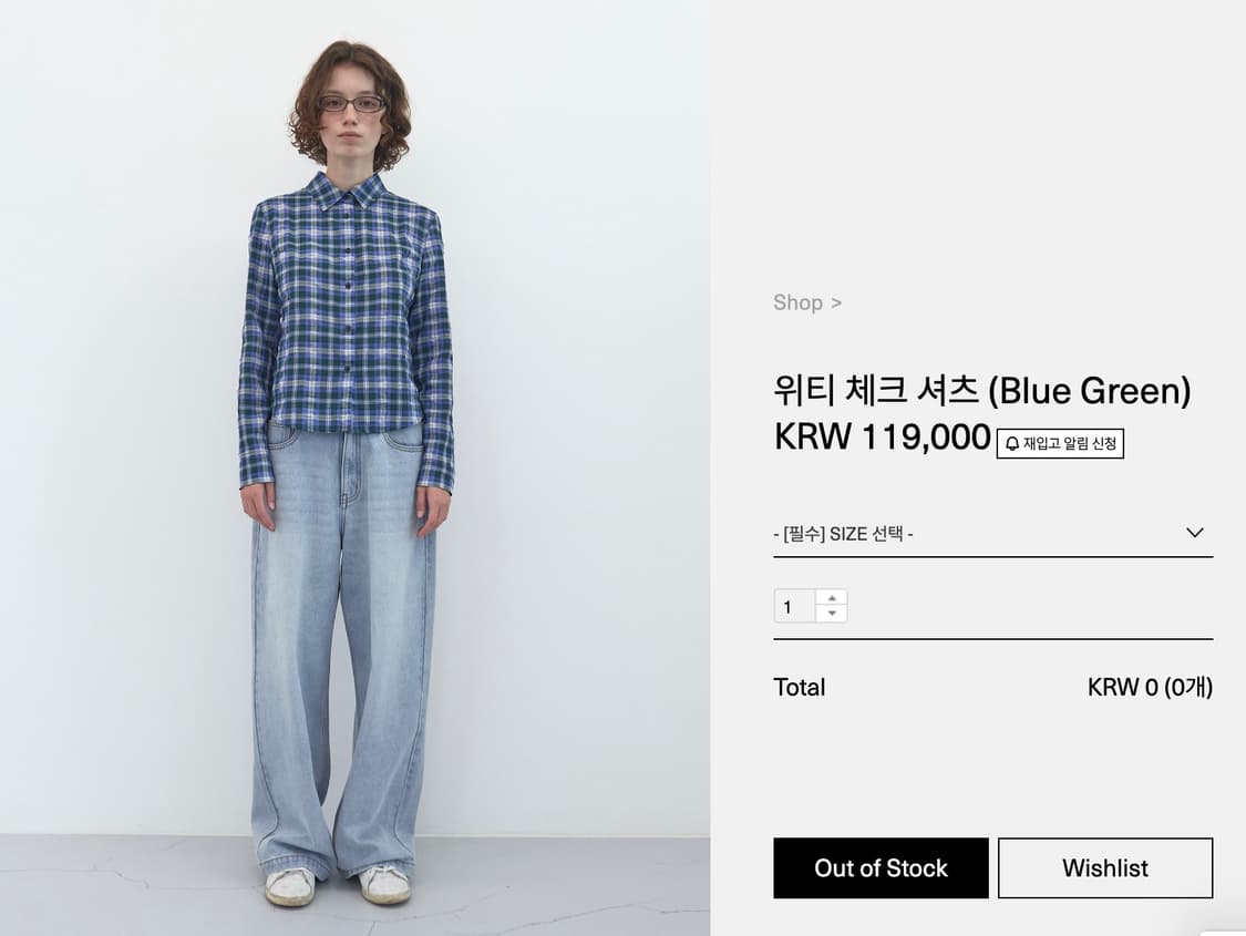 엔조플루스 체크 셔츠 상품이미지6