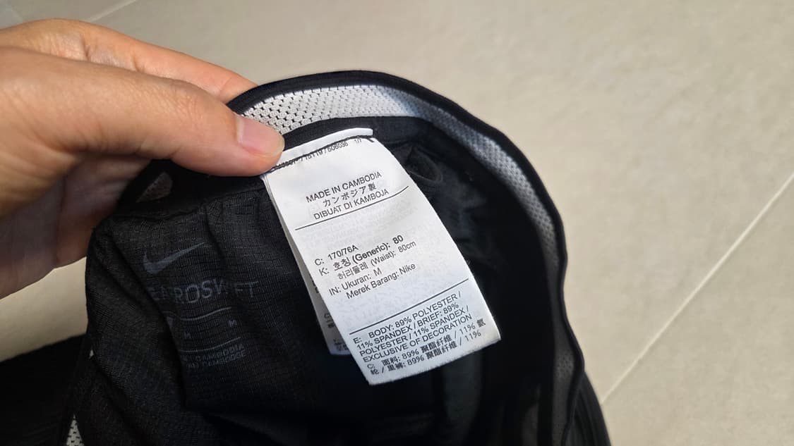 나이키 ADV 에어로스위프트 러닝 하프 타이츠 상품이미지7