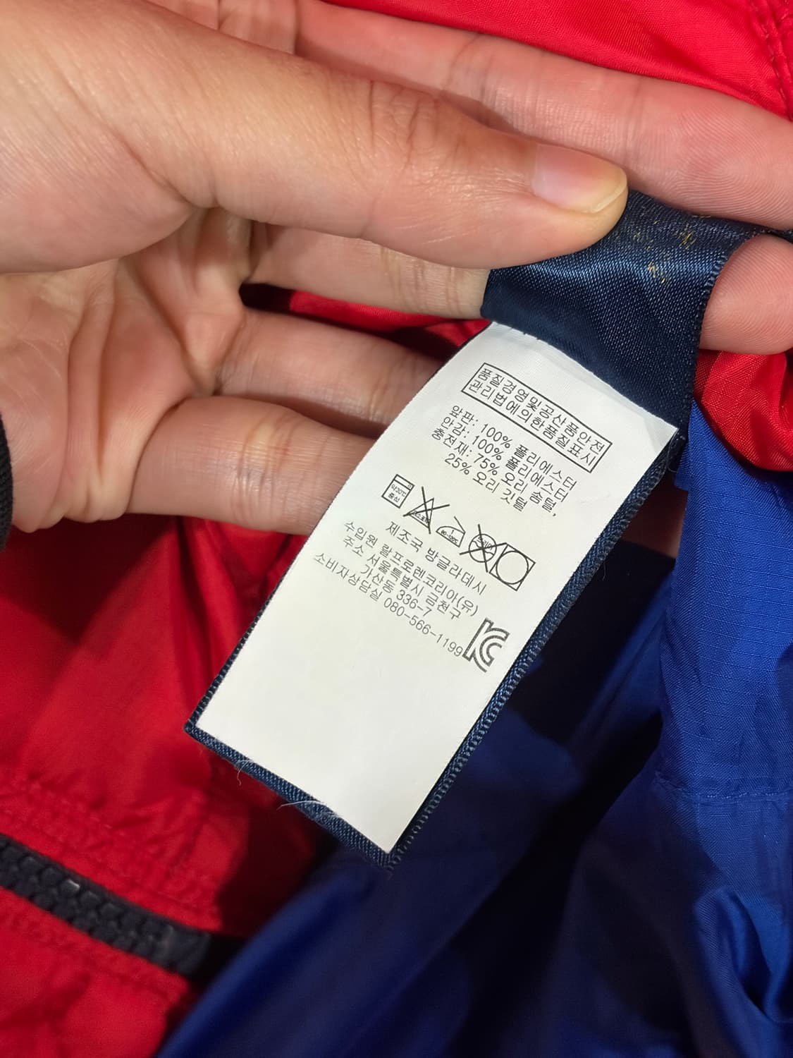 폴로 랄프로렌 RL 250 구스다운 패딩 상품이미지6