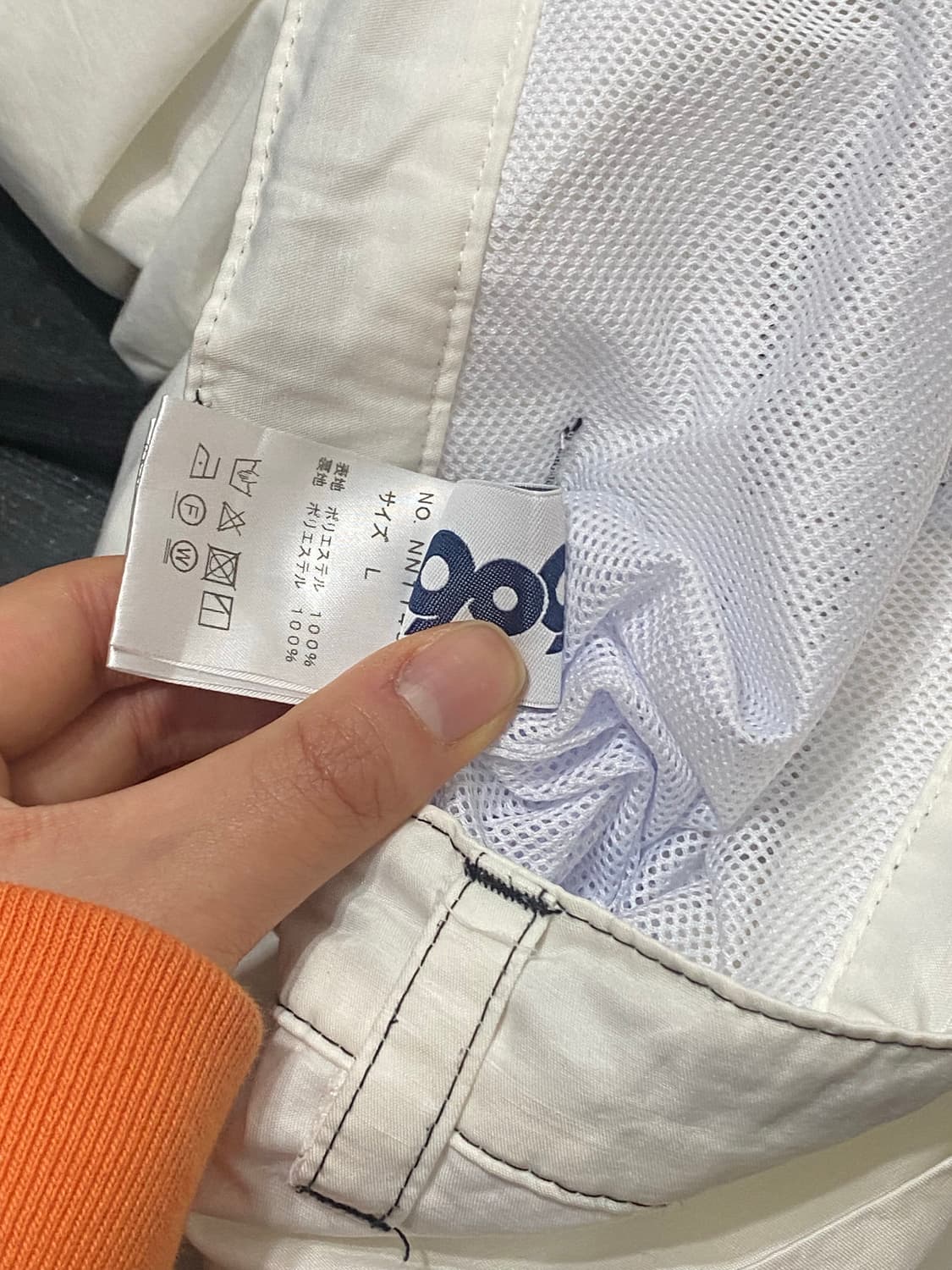 9090 백포켓 자수 디테일 나일론 핀턱 팬츠 상품이미지10