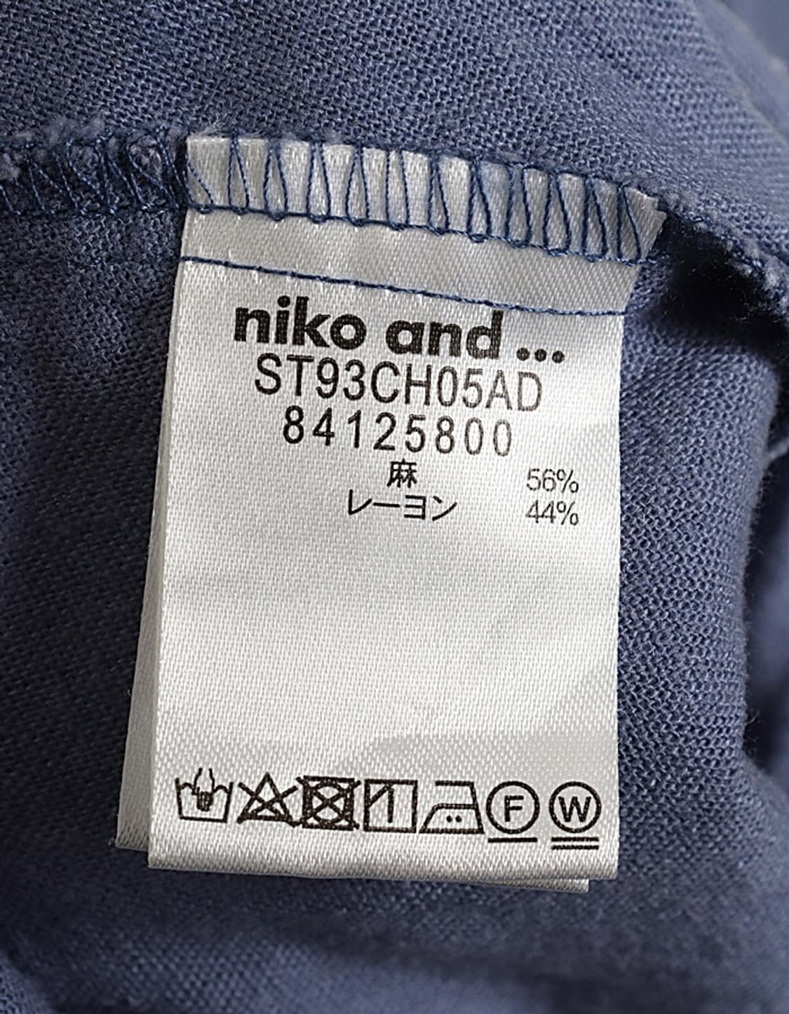 niko and… V-Neck One-Piece 상품이미지7