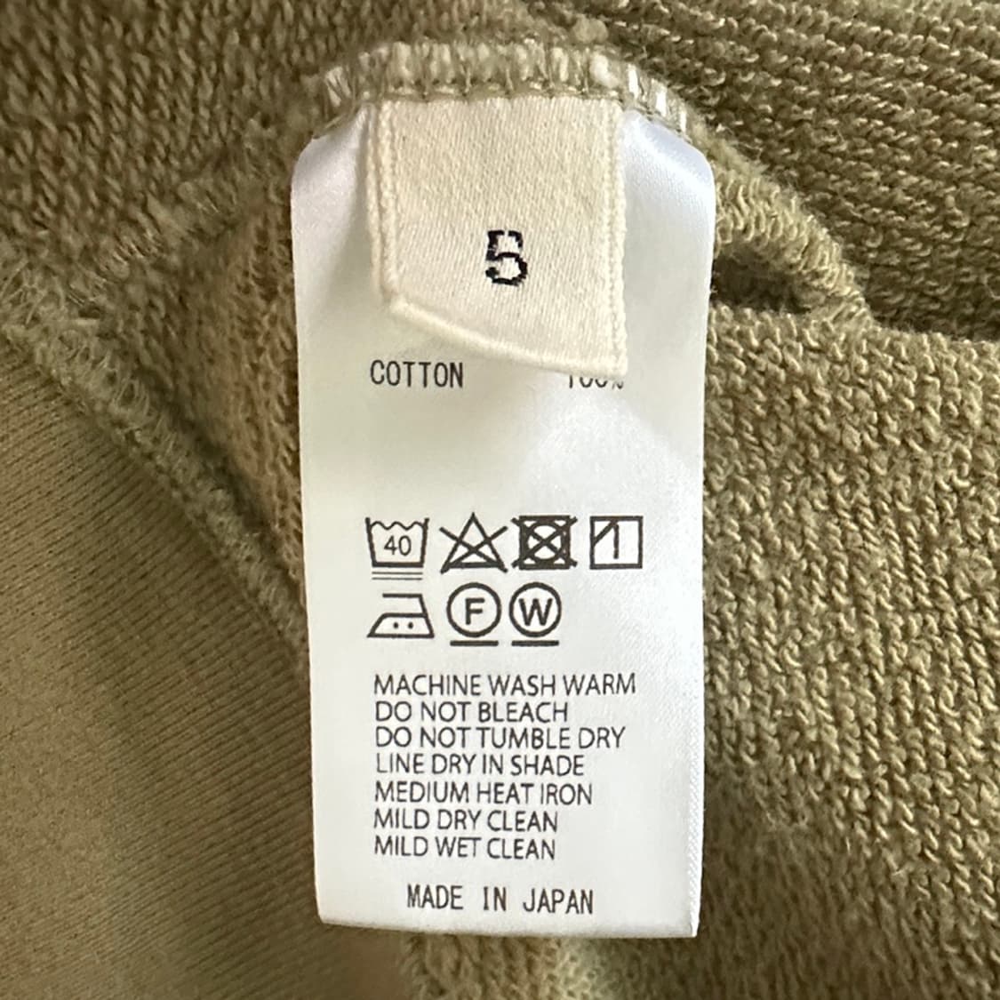 unfil 언필 라이트 웨이트 라글란 스웻 후드 5 사이즈 카키 색상 상품이미지9