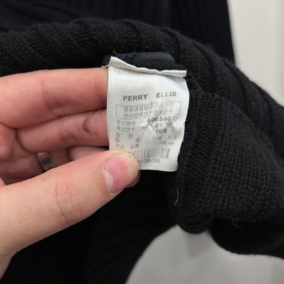 페리엘리스 울 헤링본 패치 골지 니트집업 상품이미지4