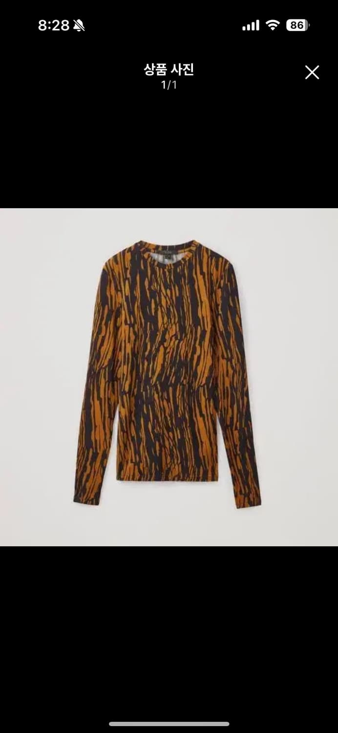 코스 프린티드 탑 상품이미지1