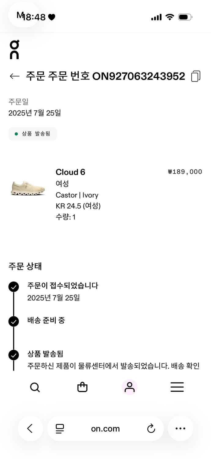 온러닝 클라우드 6 아이보리 245 여성 상품이미지3