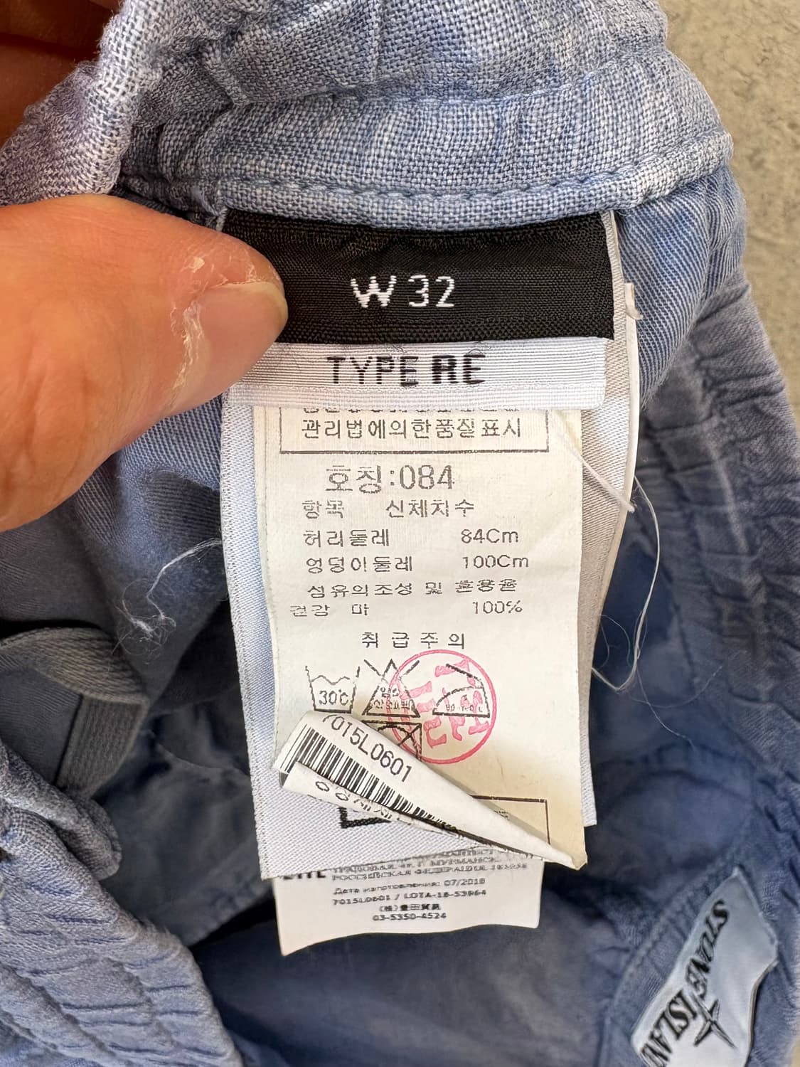 스톤아일랜드 린넨 카고 반바지 상품이미지8