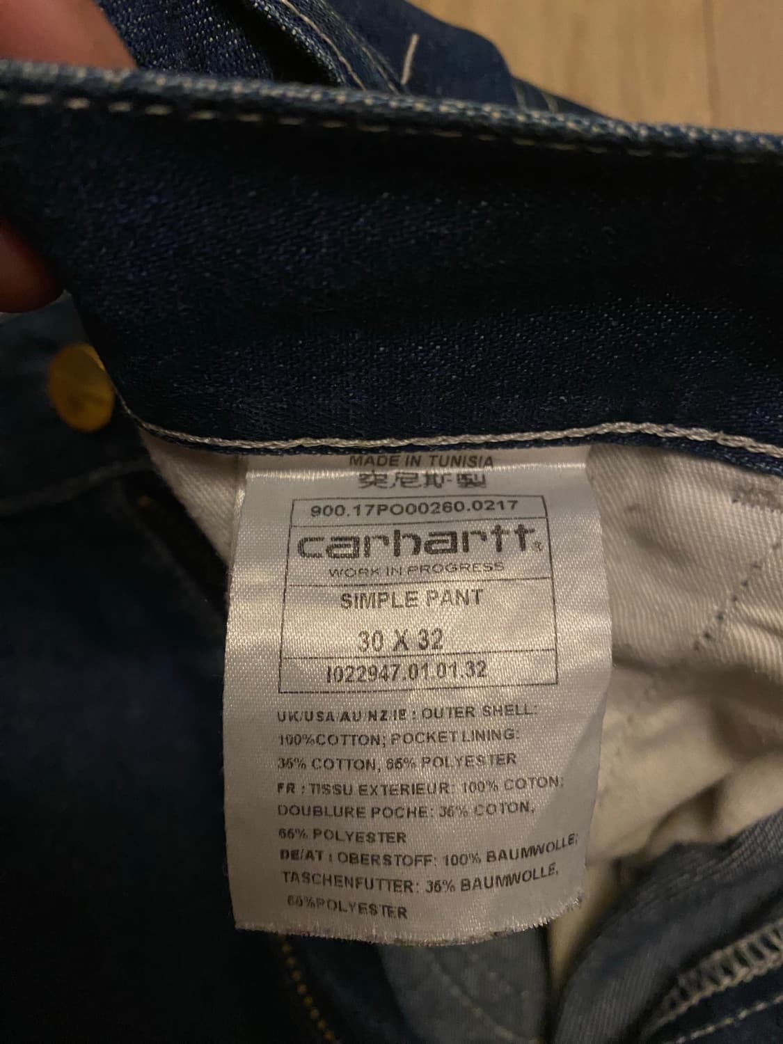 Cahartt WIP SimplePant/칼하트 심플팬츠 데님 30X32 상품이미지4