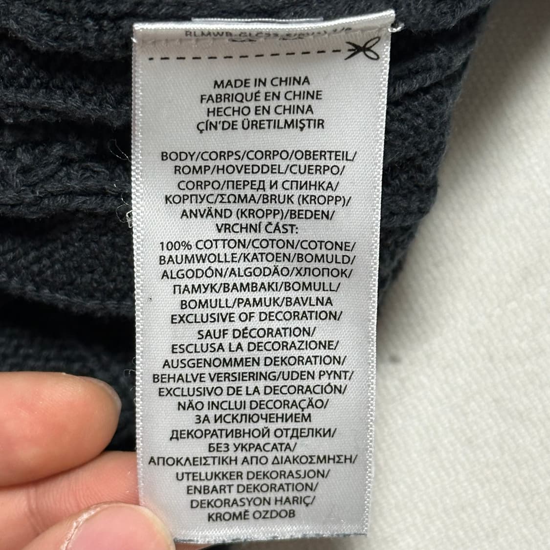 M 폴로랄프로렌 꽈베기 블랙 니트 상품이미지5