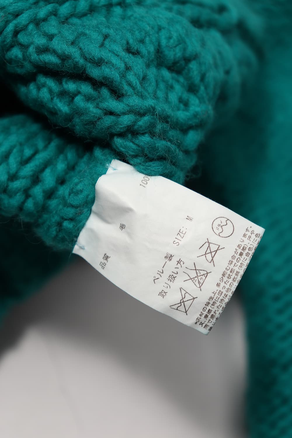 TITICACA 핸드메이드 페루산 울 100% 코위찬 가디건 size M 상품이미지5