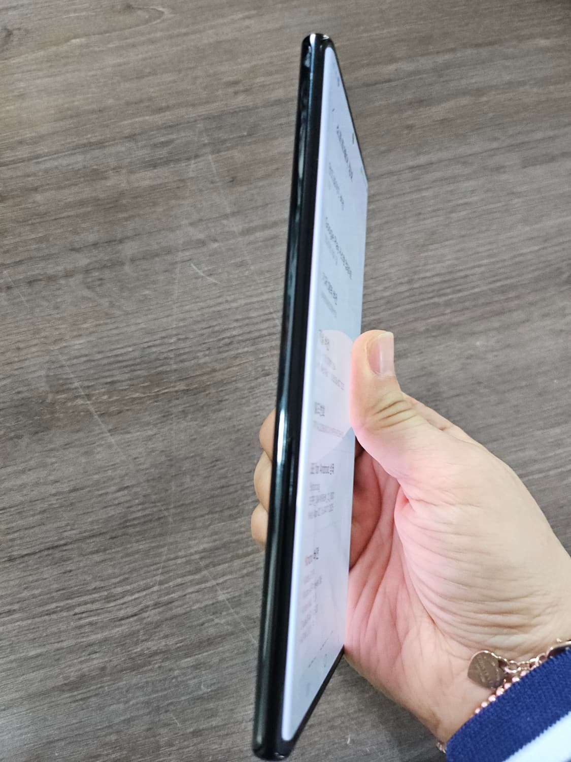 갤럭시 노트 20  울트라 5G SM-N986N 액정ㆍ베터리새것교체 상품이미지8