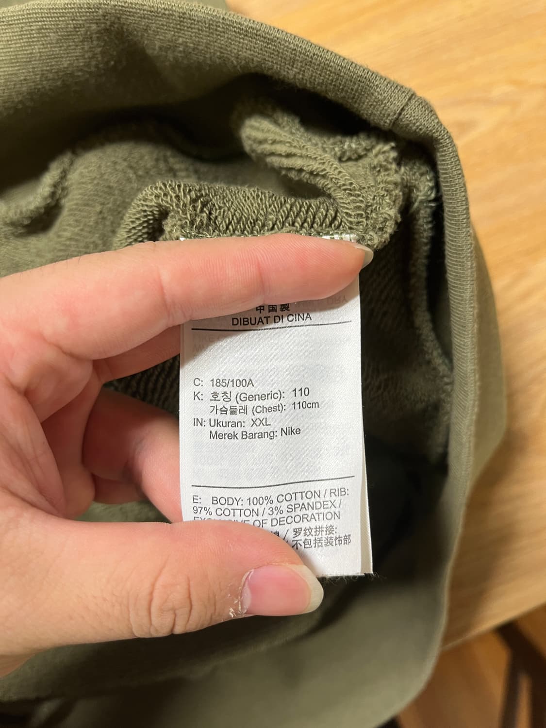 나이키 올리브그린 air 후드티 상품이미지5