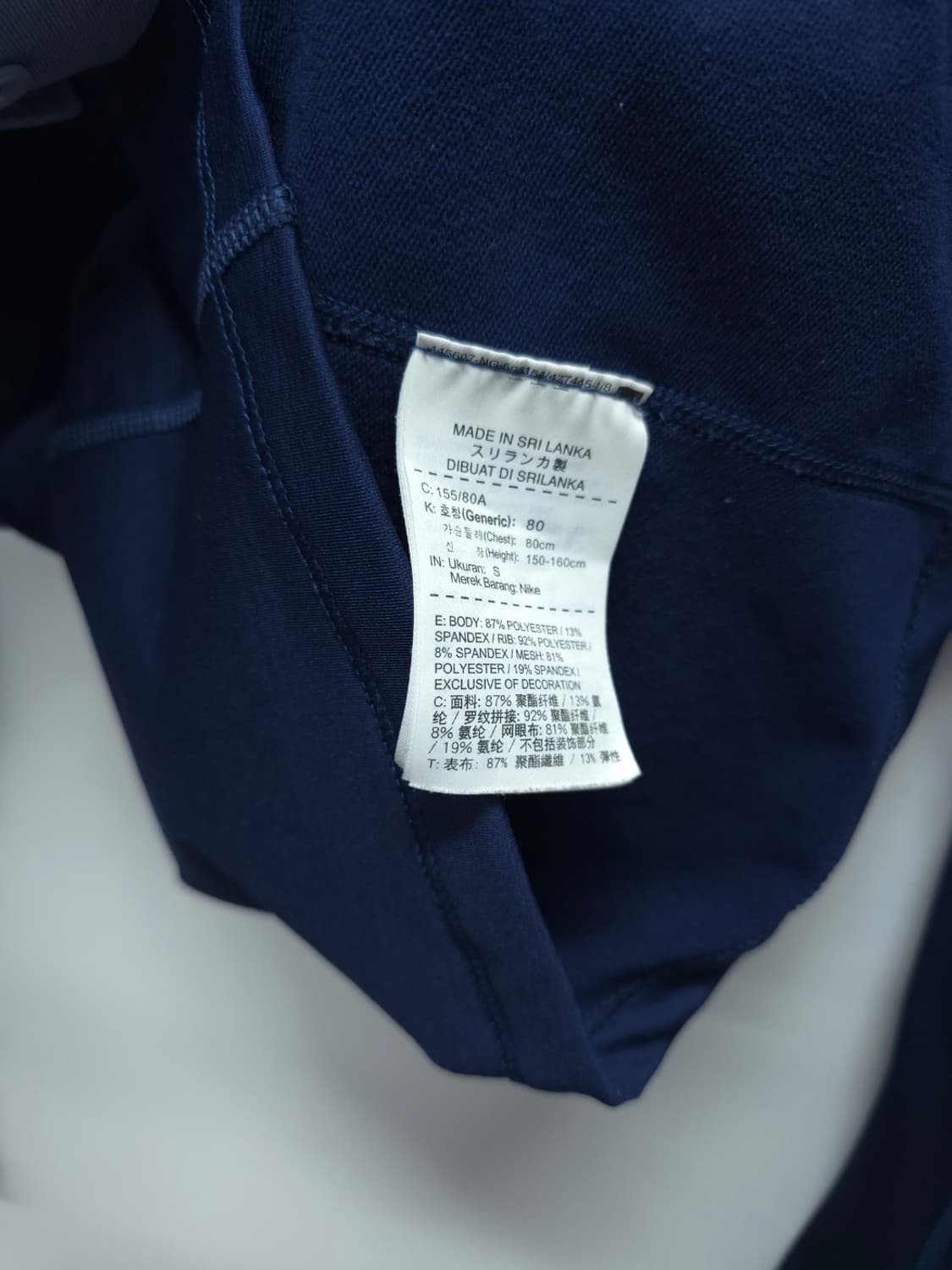 나이키 프로 러닝 운동용 집업 ( 여성44 ) 상품이미지10