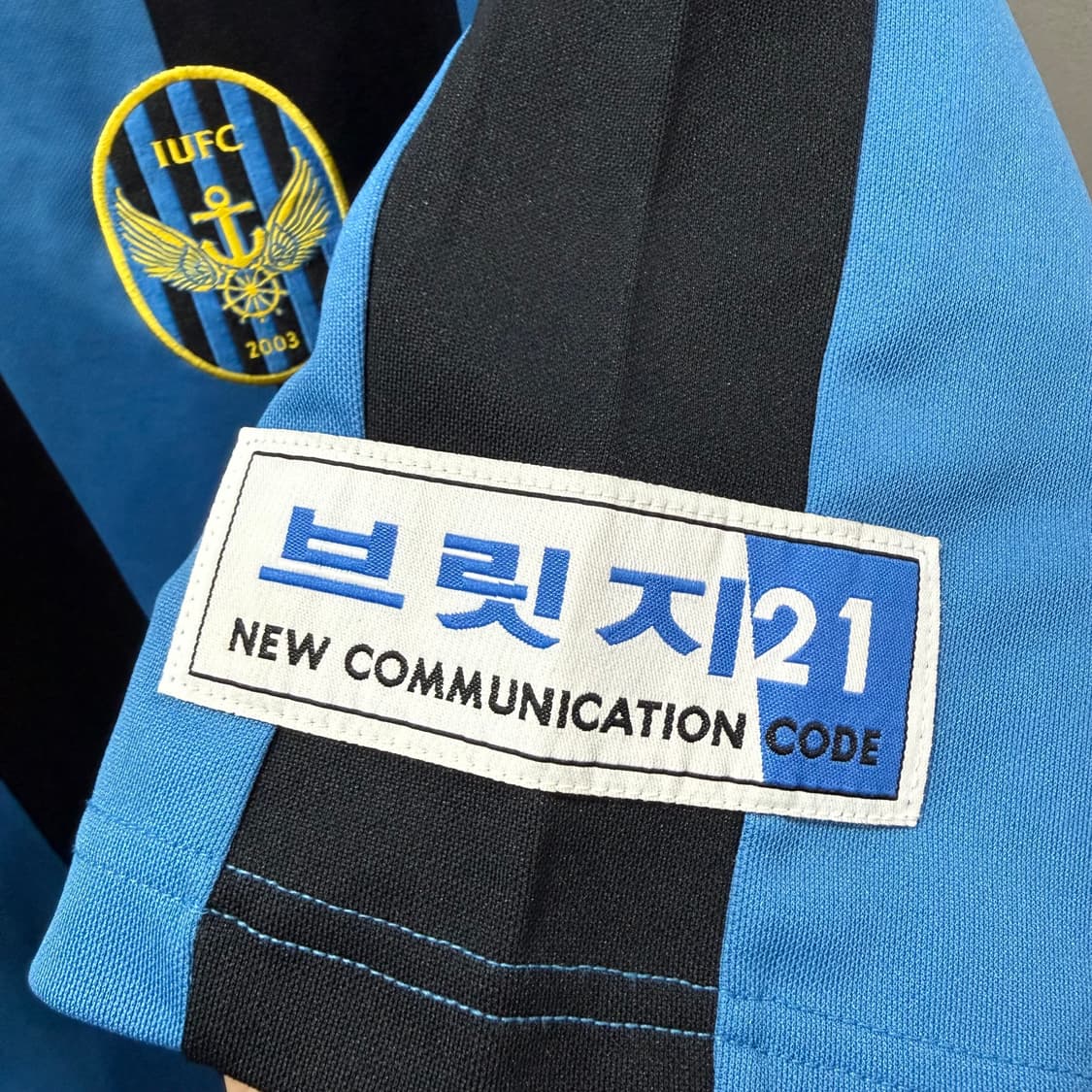 2XL 푸마 인천유나이티드 FC 축구팀 유니폼 반팔 티셔츠 상품이미지5
