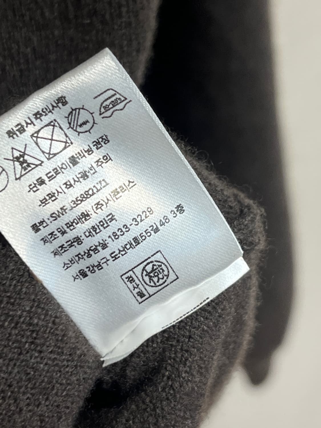 시에 크롭 가디건 상품이미지7