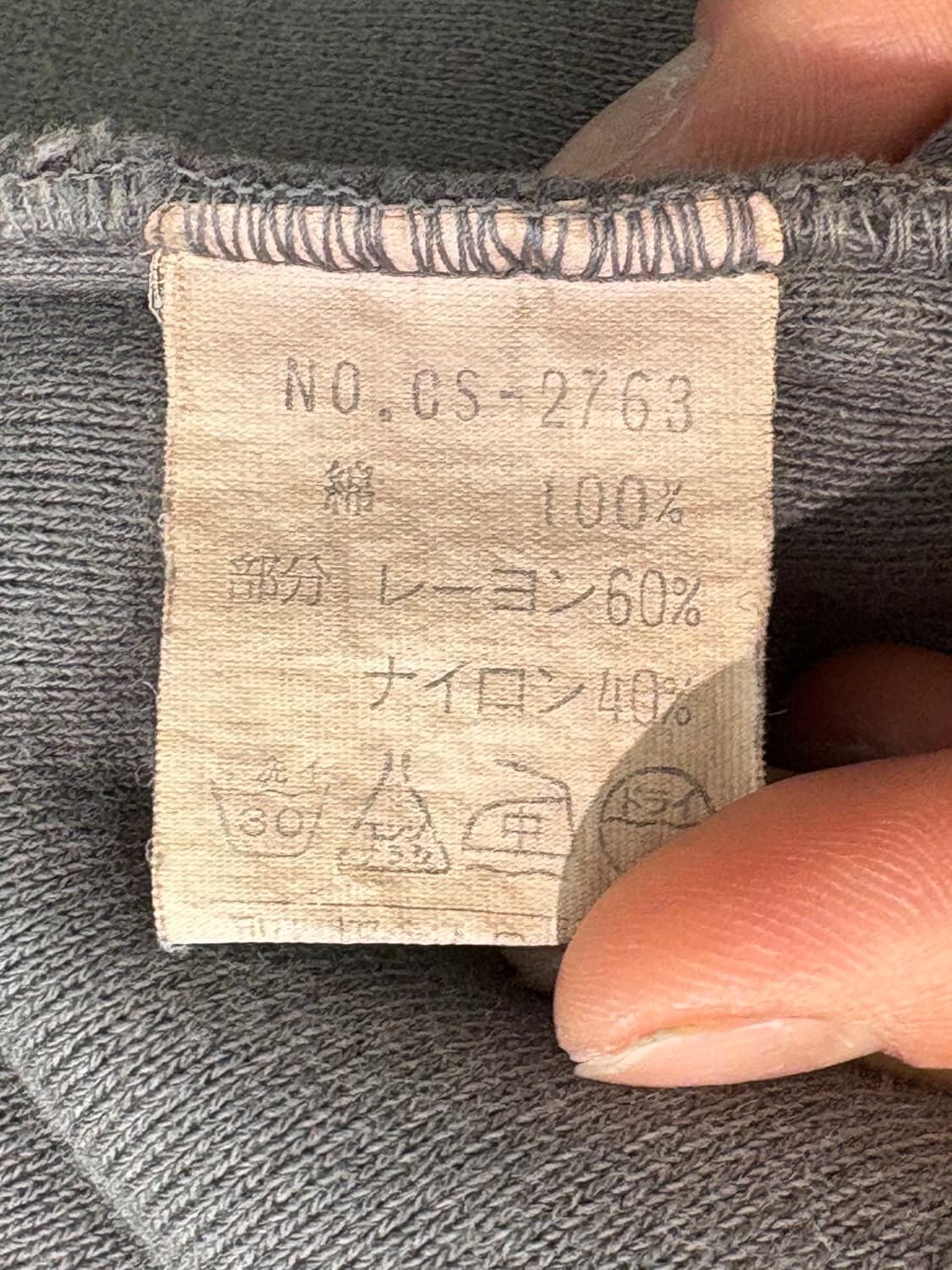 슬립라인 90s 반집업 스웻셔츠 상품이미지10