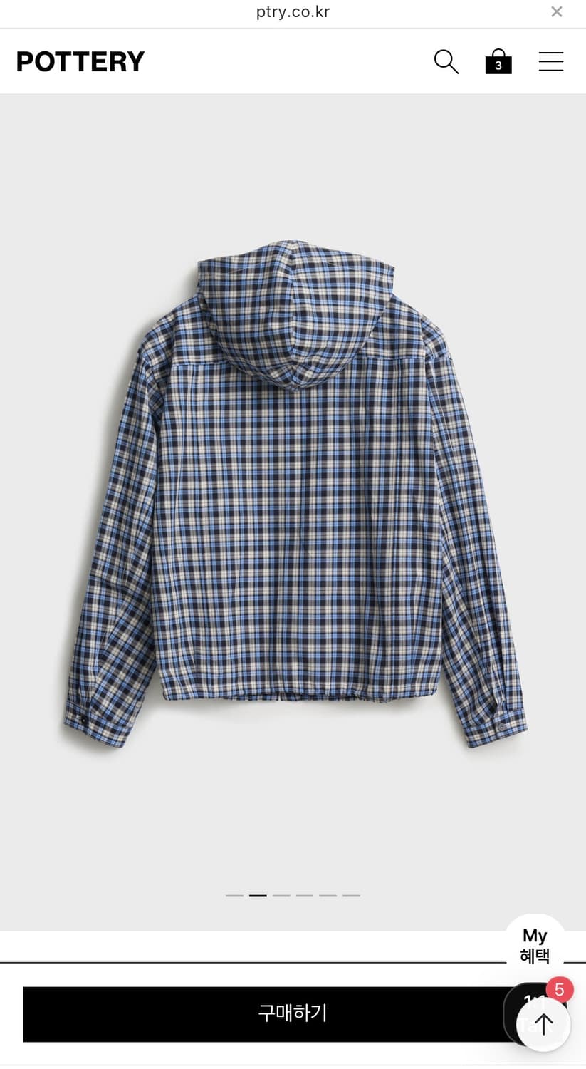 [새상품] 포터리 코튼 후디 점퍼 3 상품이미지2