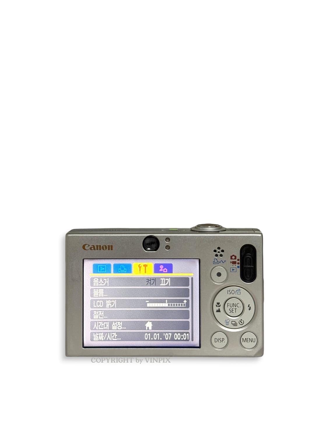 캐논 익서스 70(ixus 70) 디지털 카메라 디카 상품이미지7