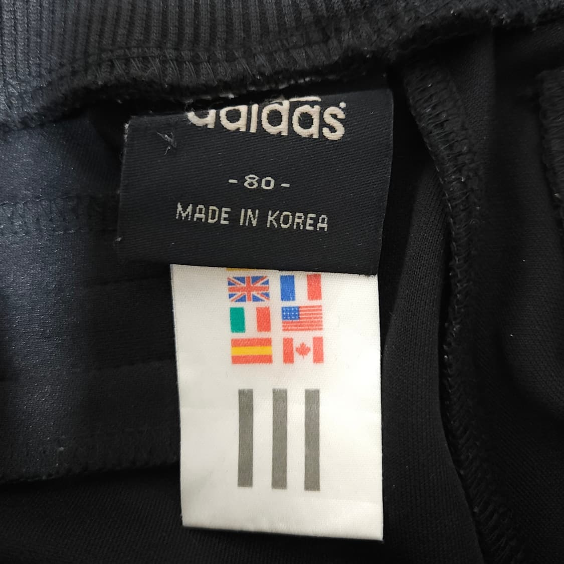아디다스 트레이닝 팬츠 (80) 상품이미지4