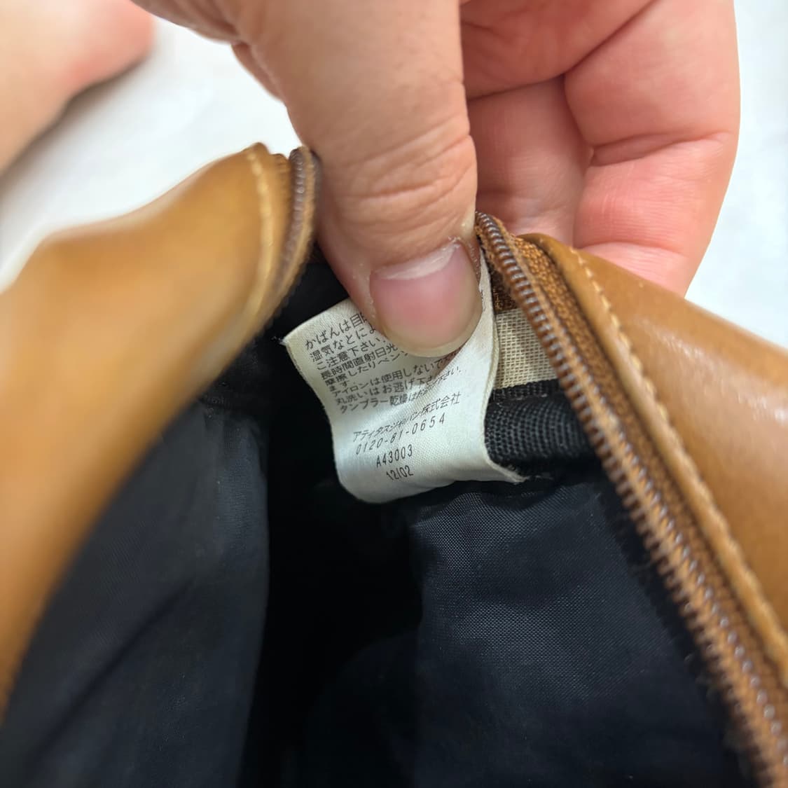 아디다스 일본판 00s 레더 스타일 파이어버드 크로스백 가방 상품이미지7