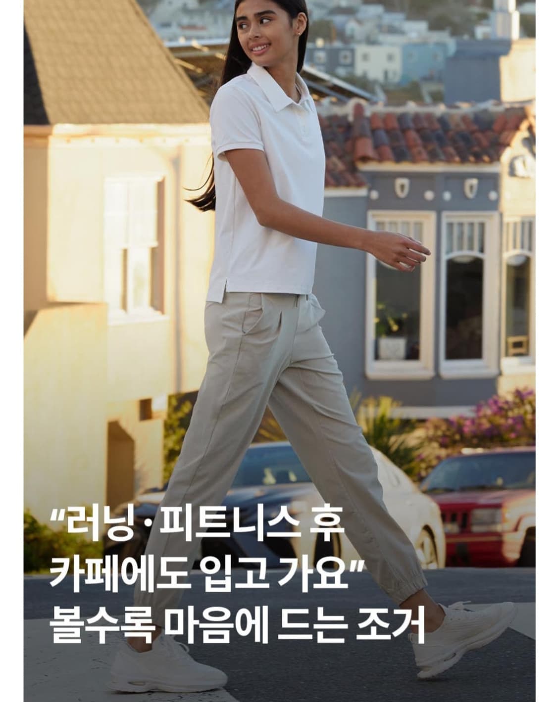 안다르 에어윈드 조거팬츠 상품이미지8