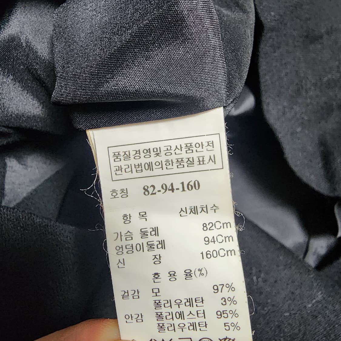 한섬 마인 여성 울 원피스 55 상품이미지5