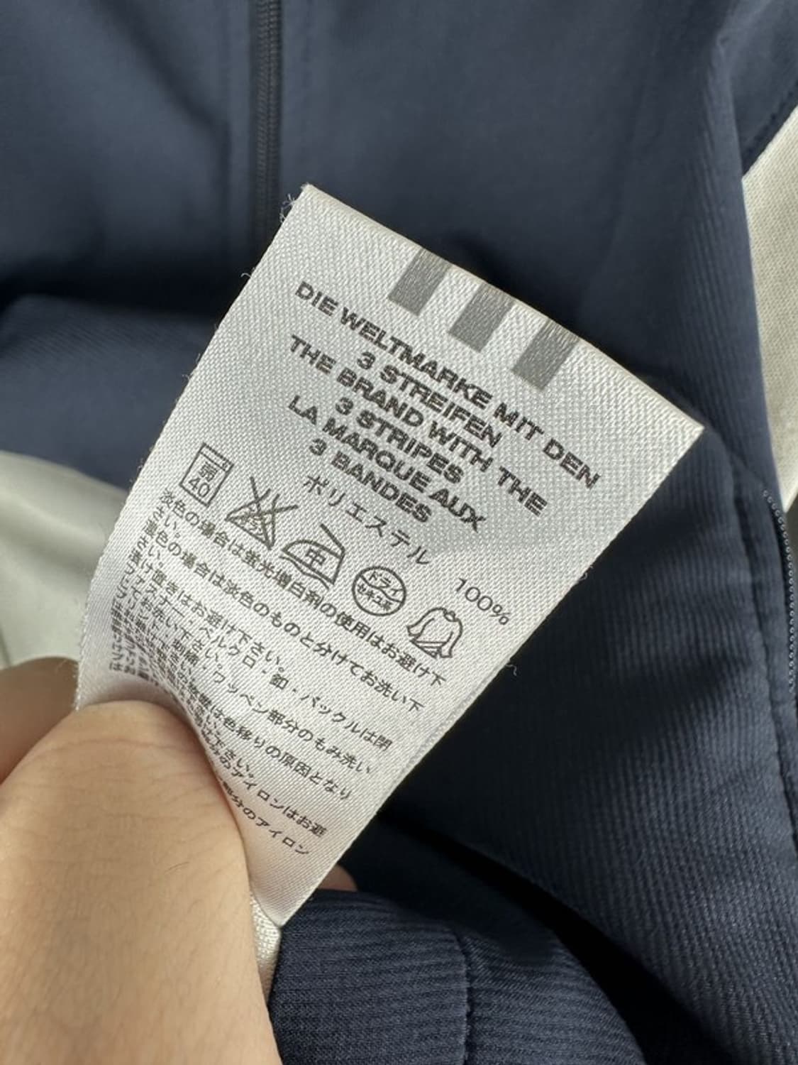 [L] ADIDAS 아디다스 CLIMA 로고 바람막이자켓 상품이미지5