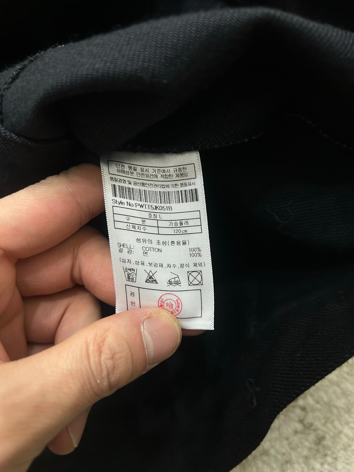 [L]Plac 플랙 투포켓 데님 트러커 자켓/블랙 상품이미지6