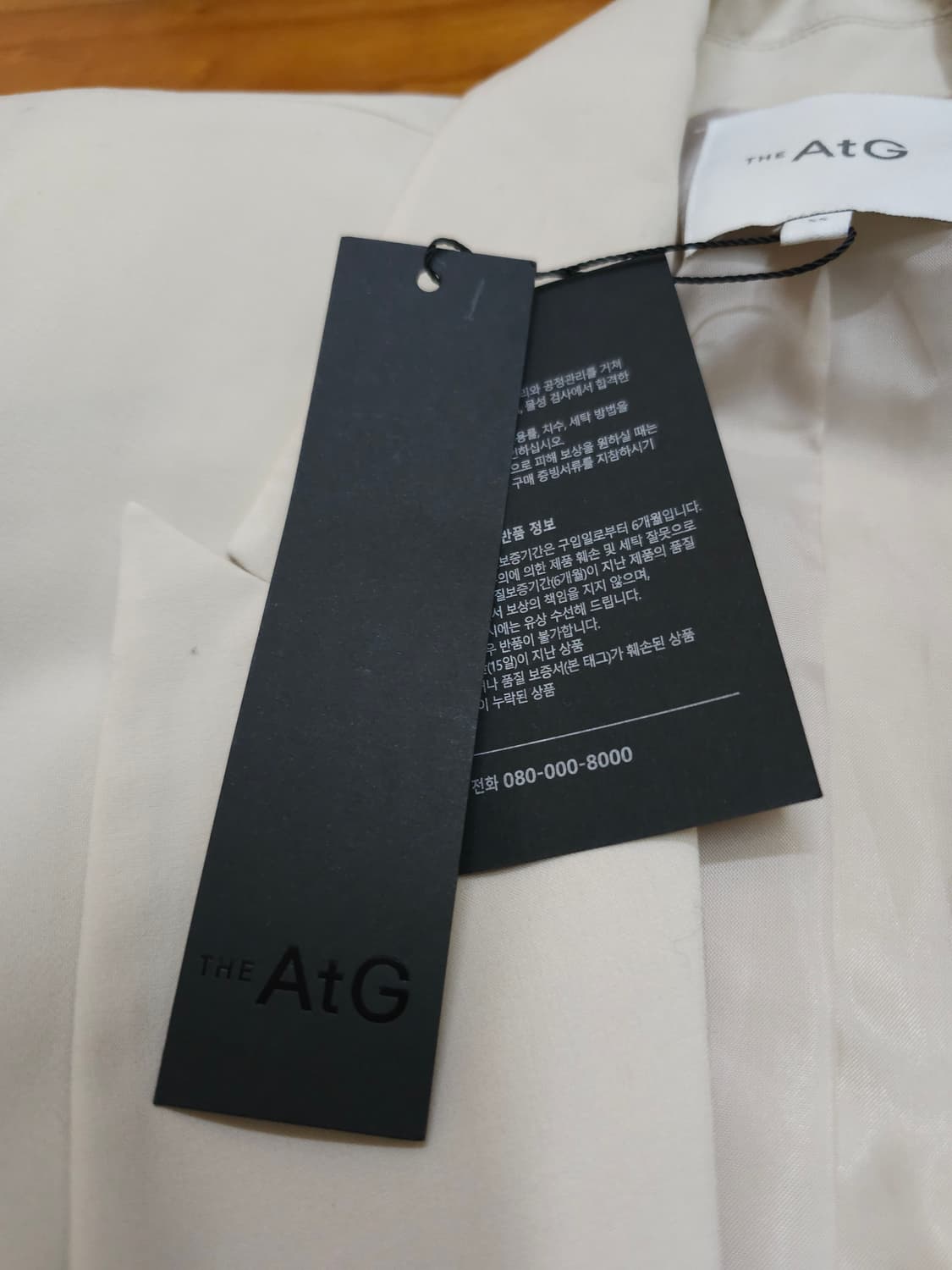 새상품)더엣지 크롭 더블자켓 상품이미지6