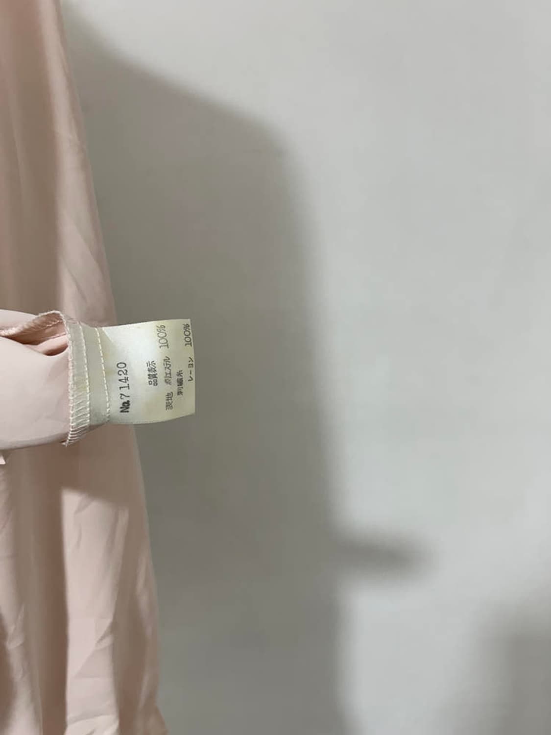 vtg top 상품이미지4