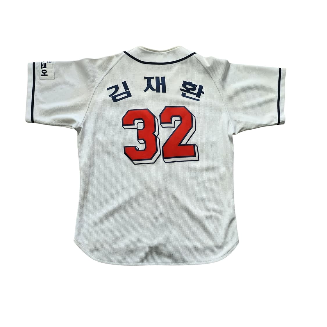 두산 베어스 김재환 유니폼 상품이미지2