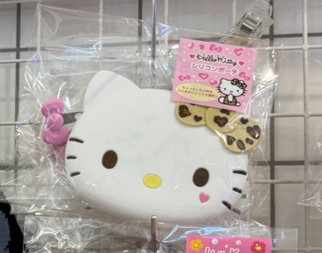 헬로키티 호피 레오파드 실리콘 파우치 갸루 y2k 상품이미지1