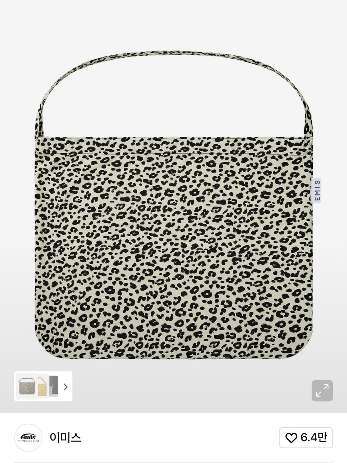 이미스 호피 에코백  상품이미지1