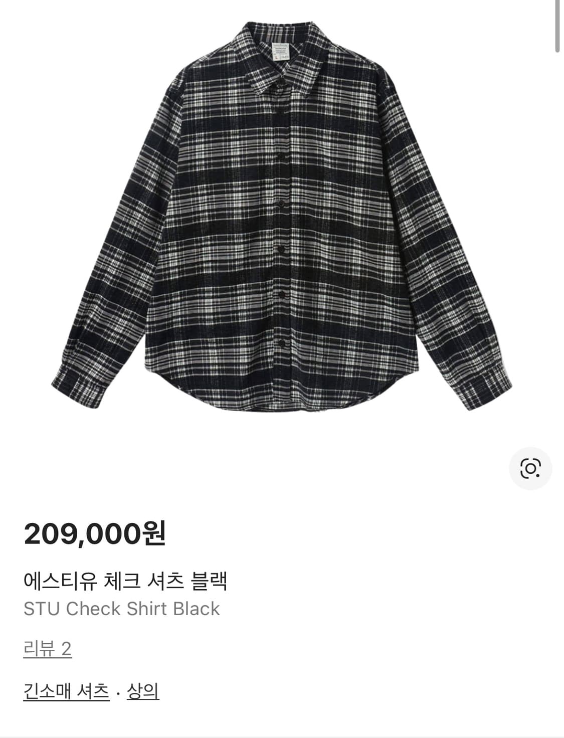 에스티유(STU) 체크셔츠 블랙 상품이미지1