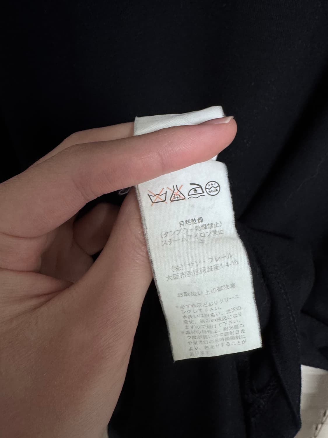 라프시몬스 터틀넥 상품이미지4