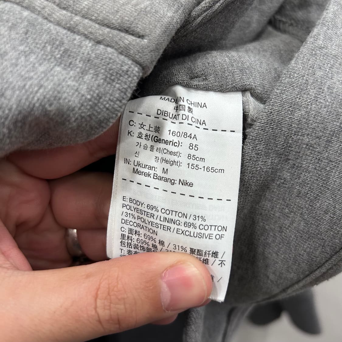 나이키 테크팩 사선 지퍼 후드집업 상품이미지4